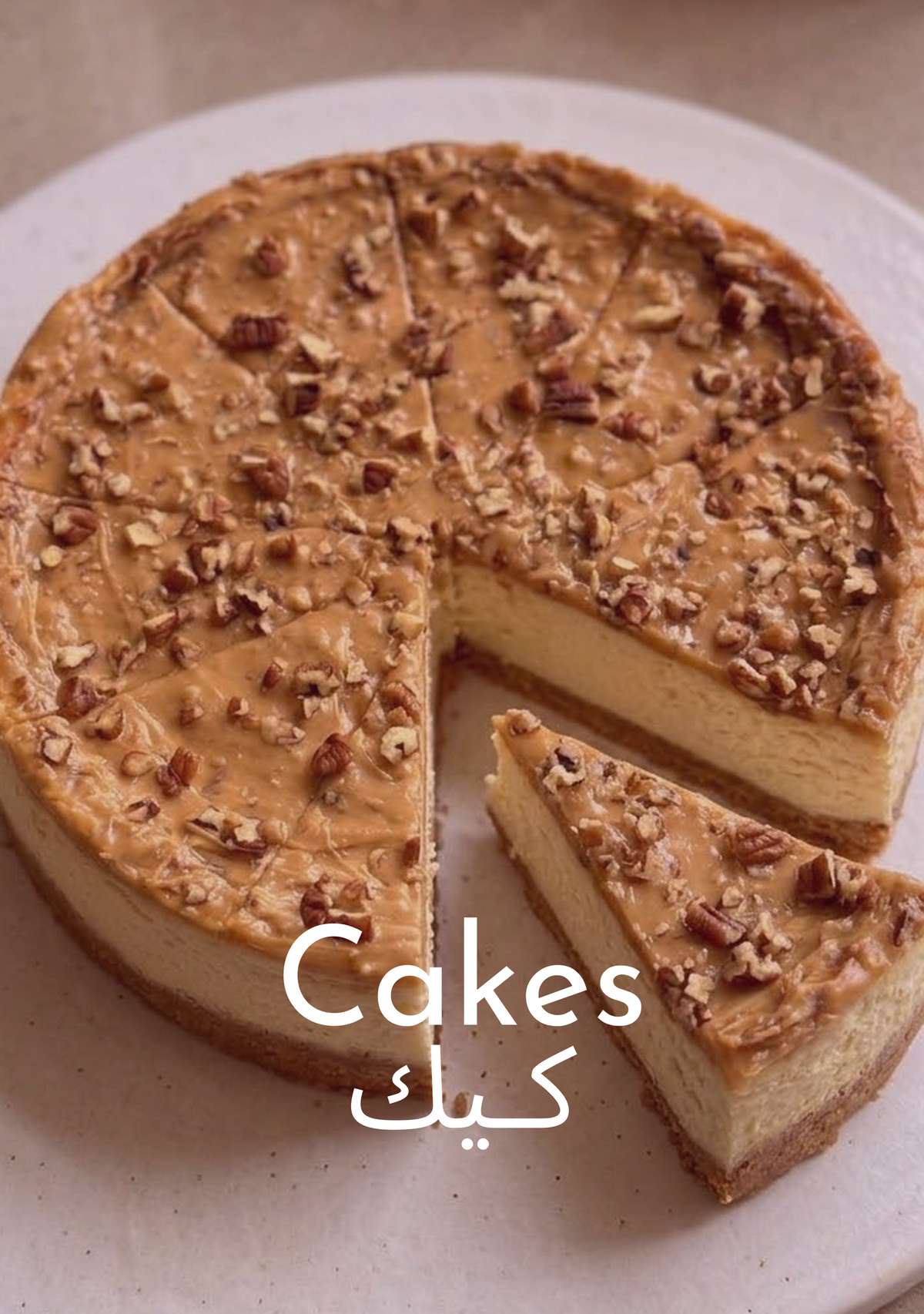 Cakes